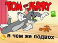 游戏Tom & Jerry in Whats the Catch