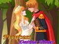 游戏Princess Dating Times