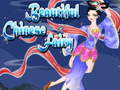 游戏Beautiful Chinese Fairy