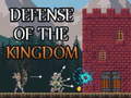 游戏Defense of the kingdom