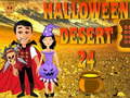 游戏Halloween Desert 24