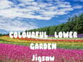 游戏Colourful Flower Garden Jigsaw