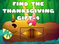 游戏Find The ThanksGiving Gift-4