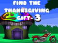 游戏Find The ThanksGiving Gift - 3