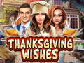 游戏Thanksgiving Wishes
