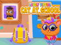 游戏Lovely Virtual Cat At School