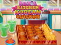 游戏Roxie's Kitchen Korean Chicken