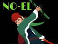 游戏No-El