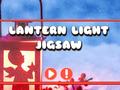 游戏Lantern Light Jigsaw