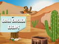 游戏Grill Chicken Escape