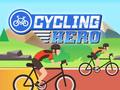 游戏Cycling Hero