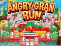游戏Angry Granny Run: Japan