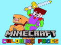 游戏Minecraft Coloring Pages