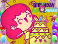 游戏Birthday Girl Jigsaw