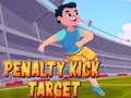 游戏Penalty Kick Target