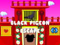 游戏Black Pigeon Escape