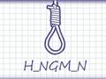游戏Hangman Plus