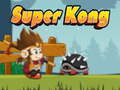 游戏Super Kong