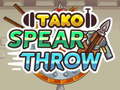 游戏Tako Spear Throw