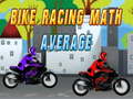 游戏Bike Racing Math Average
