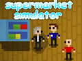 游戏Supermarket Simulator