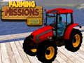 游戏Farming Missions 2023