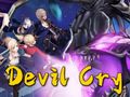 游戏Devil Cry