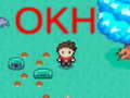 游戏OKH