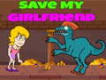 游戏Save My Girlfriend