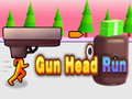 游戏Gun Head Run 