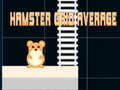 游戏Hamster Grid Average