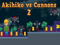 游戏Akihiko vs Cannons 2