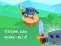 游戏Dice Adventures