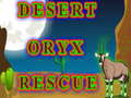 游戏Desert Oryx Rescue