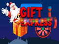 游戏Gift Express
