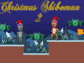 游戏Christmas Shiboman 2