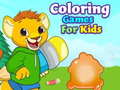 游戏Coloring Games For Kids
