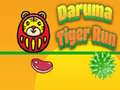 游戏Daruma Tiger Run