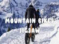 游戏Mountain Bikes Jigsaw