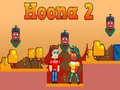 游戏Hoona 2