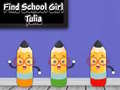 游戏Find School Girl Tulia