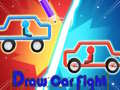 游戏Draw car fight