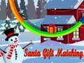 游戏Santa Gift Matching