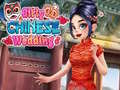 游戏Girly Chinese Wedding