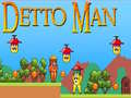 游戏Detto Man