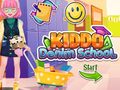 游戏Kiddo Denim School