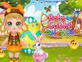游戏Baby Cathy Ep32 Easter Day