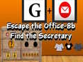 游戏Escape the Office-8b Find the Secretary
