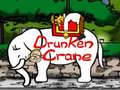 游戏Drunken Crane