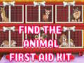 游戏Find The Animal First Aid Kit